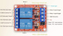 2CH 12V модуль реле с опторазвязкой для Ардуино