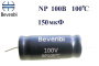 NP   150 uF 100V±10%  -40 +105C Low ESR неполярный электролитический конд.  48*9.5*9.5
