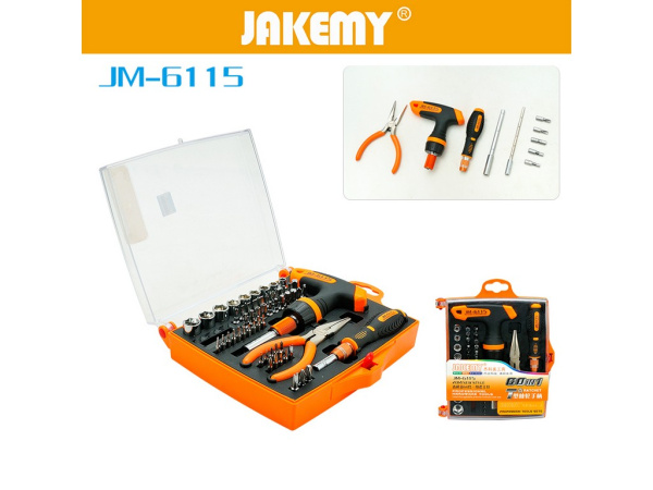 JM-6115 60в1 Универсальный набор инструмента