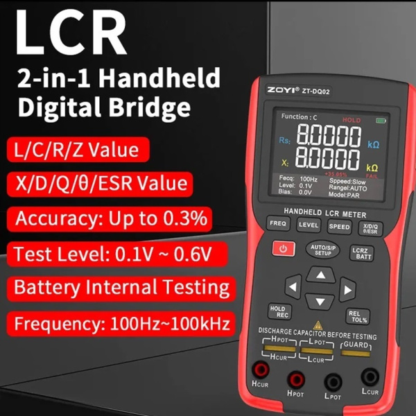 ZT-DQ02 измеритель LCR+тестер внутреннего сопротивления АКБ,100КГц