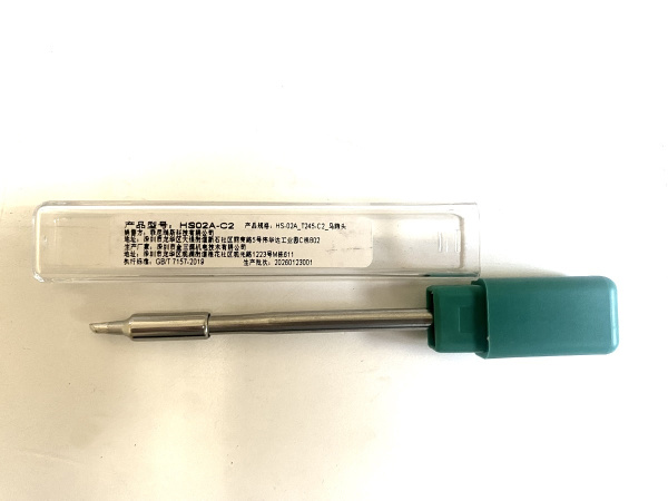 HS02A/F245-C2 жало для паяльника FNIRSI HS-02A, конус/скос