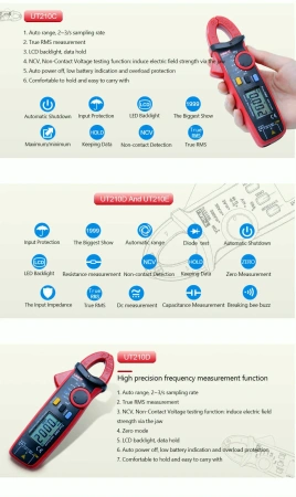 UT210C  токовые клещи мультиметр
