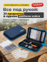 YIHUA947-VIII паяльник с набором насадок для выжигания