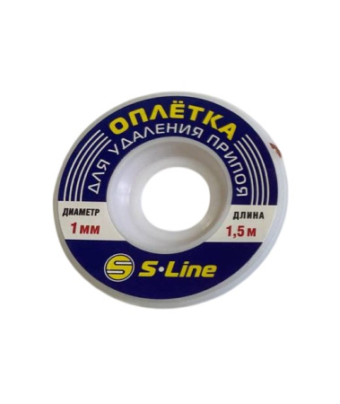 ZD-180 1.0 mm Оплетка для удаления припоя