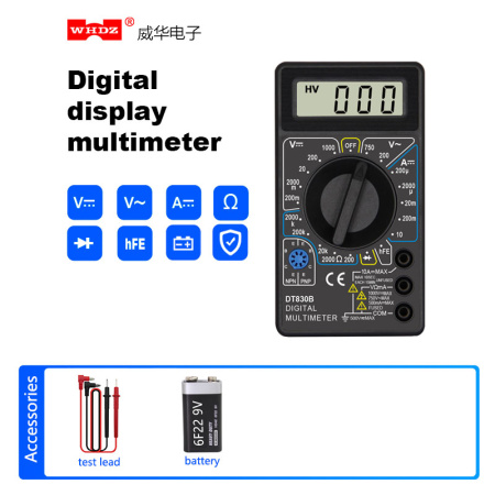 DT-830B Мультиметр  S-line