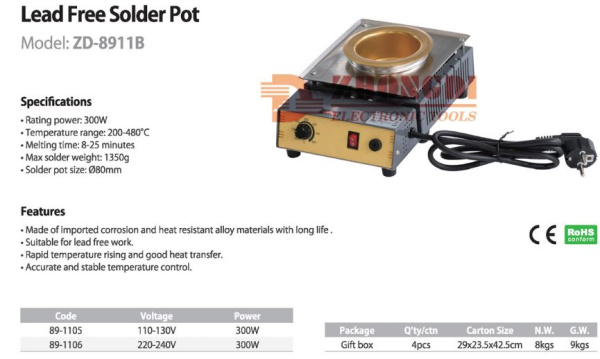 ZD-8911B паяльная ванна 300W