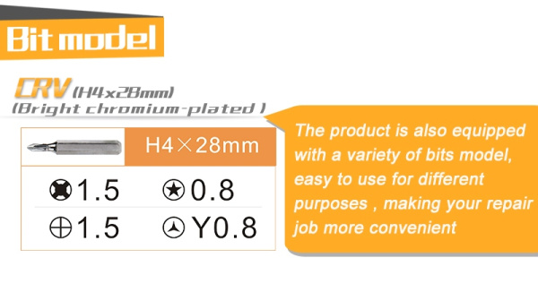 OP17 отвертка iphone