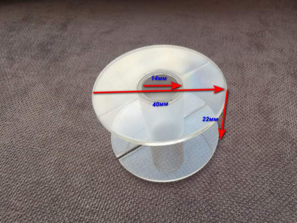 Катушка для индуктивности 40x25 прозрачная пластик Катушка для индуктивности 40x25 прозрачная пластик