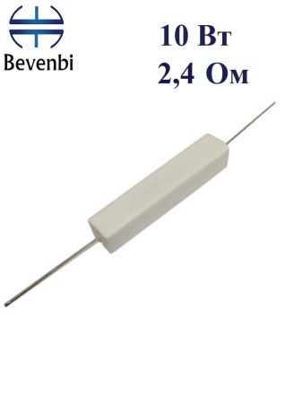 SQP   2.4ohm 10 w ±5% резистор керамический