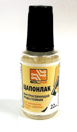 Цапон лак б/цветный ( флакон с кистью 22 мл. )