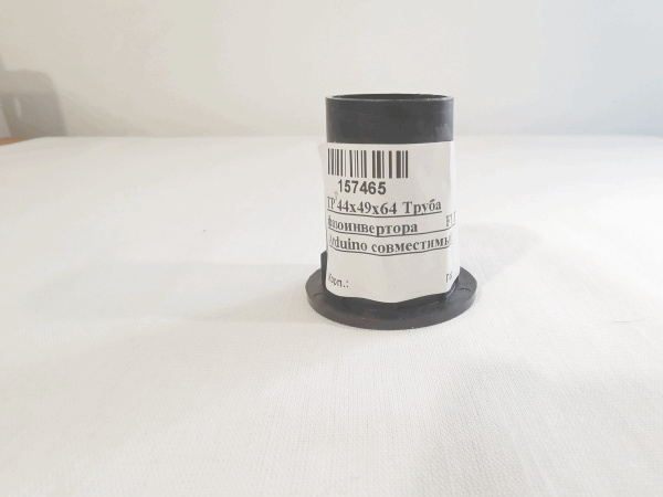 TP 44x49x64 Труба фазоинвертора