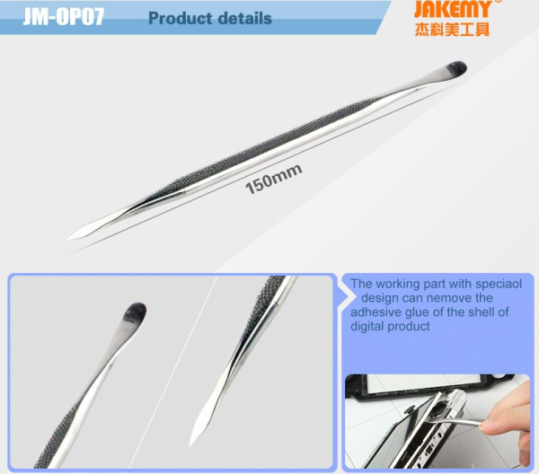 лопаточки для ремонта телефонов