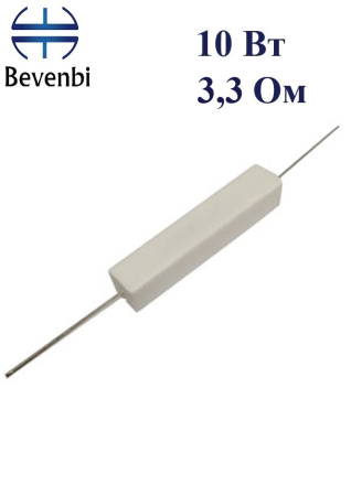 SQP   3.3ohm 10 w ±5% резистор керамический