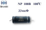 NP   33 uF 100V±10%  -40 +105C Low ESR неполярный электролитический конденсатор  13*31