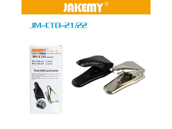 JM - CTO-21 резак для SIM-карт , Micro + Nano