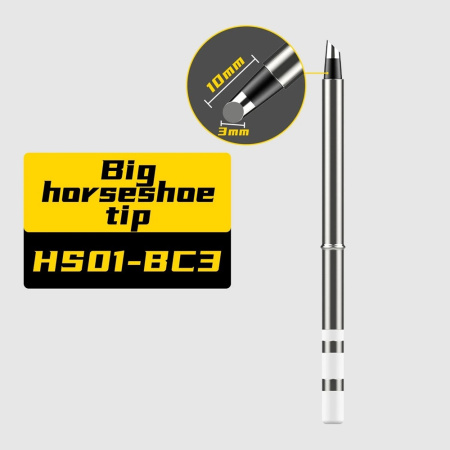 HS01-BC3 жало для паяльника FNIRSI HS-01, форма - конус/скос