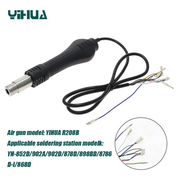 R208B сменный фен для YH-868D, YH-878D, YH-898BD, YH-902D