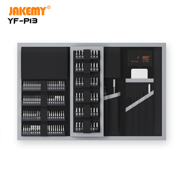 JM-YF-P13 набор отверток 220 in 1