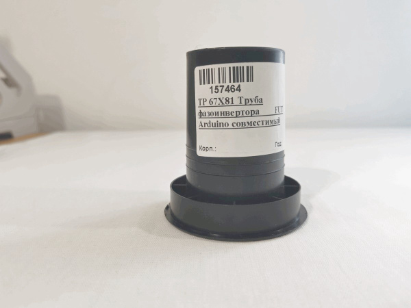 TP 67X81 Труба фазоинвертора