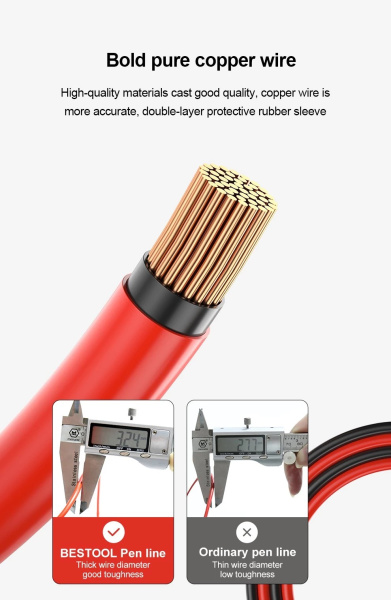 BST-020-JP тестовые щупы мультиметра 20А, силикон