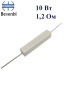 SQP   1.2ohm 10 w ±5% резистор керамический