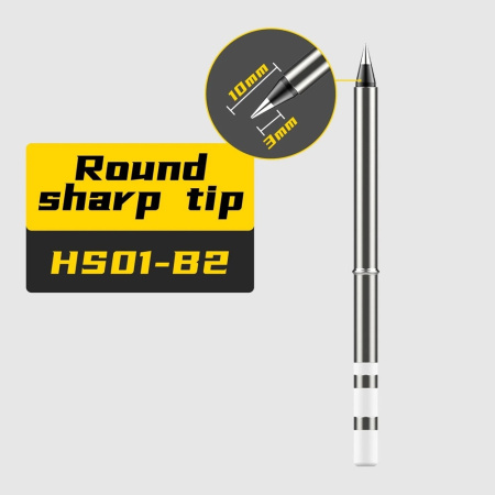 HS01-B2 жало для паяльника FNIRSI HS-01, форма - конус