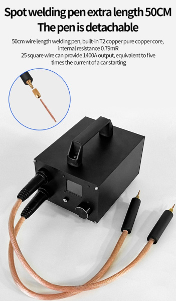 ZCZT-566 Ручной аппарат точечной сварки на суперконденсаторах, 3000Ф, 1400A max, 1.8'' LCD ZCZT-566 Ручной аппарат точечной сварки на суперконденсаторах, 3000Ф, 1400A max, 1.8'' LCD