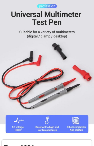PT1034 щупы мультиметра силикон с крокодилами 20A  93cm  20awg