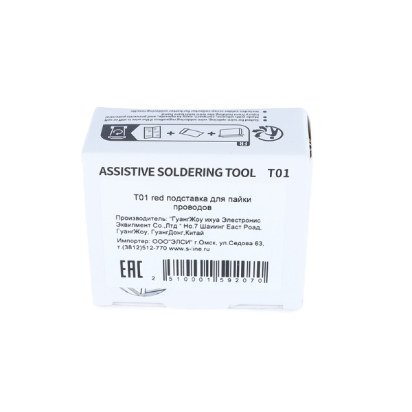 T01 red подставка для пайки проводов