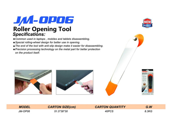 JM-OP06 инструмент для открытия ноутбука