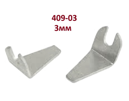 жало 409-03 , комплект 2 шт.