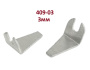 жало 409-03 , комплект 2 шт.