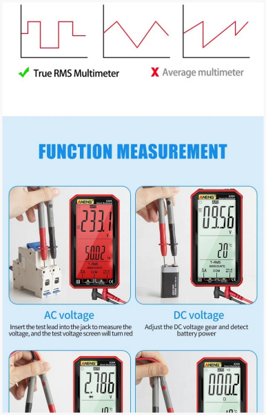 ANENG 620A мультиметр цифровой автомат