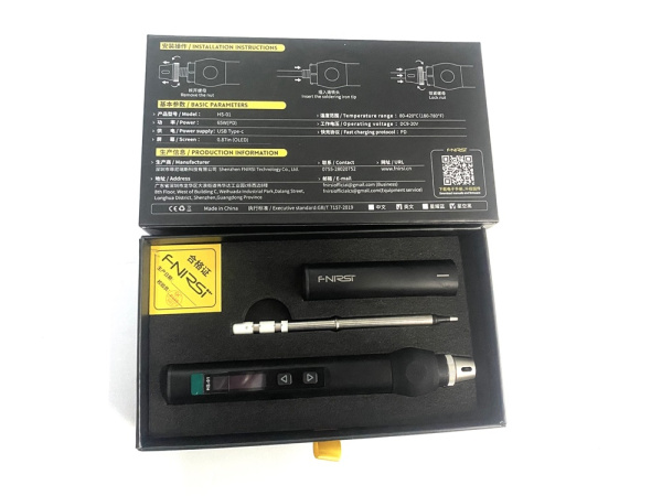 HS-01 паяльник с регулировкой температуры, USB, PD 65Вт, DC 96Вт, черный