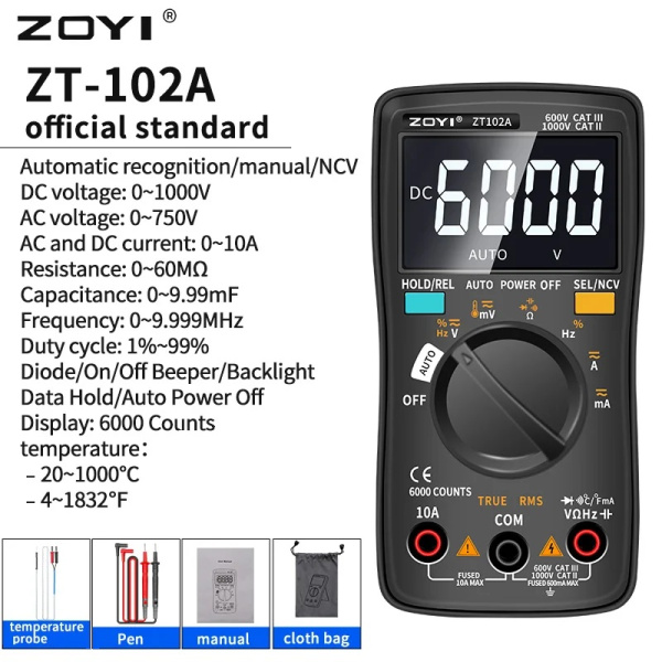 ZT-102A цифровой мультиметр автомат TRMS