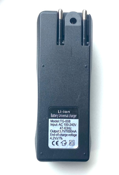 HB2S_multi  ЗУ для аккумулятора 14500, 18650,  (FUT0251)