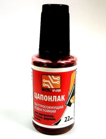 Цапон лак красный ( флакон с кистью 22 мл. )