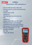 UT61D+ цифровой мультиметр 6000