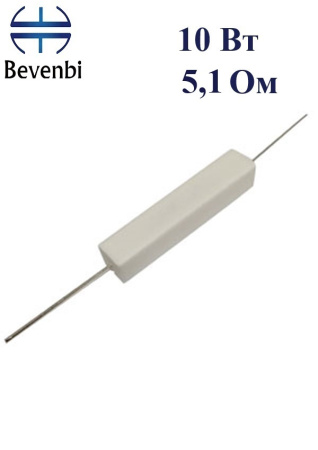 SQP   5,1ohm 10 w ±5% резистор керамический