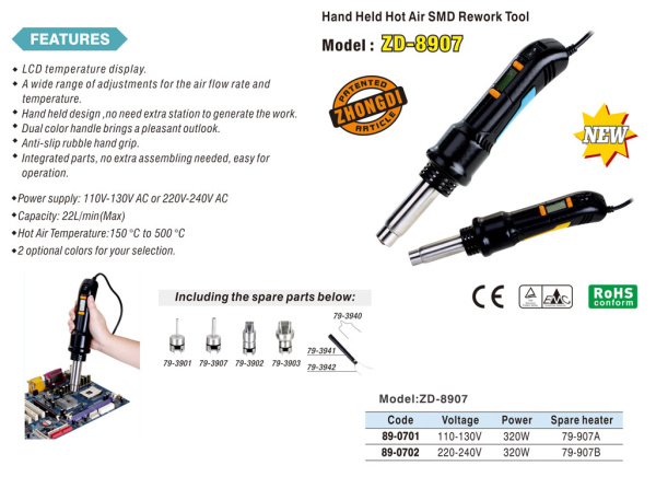 ZD-8907 паяльная станция