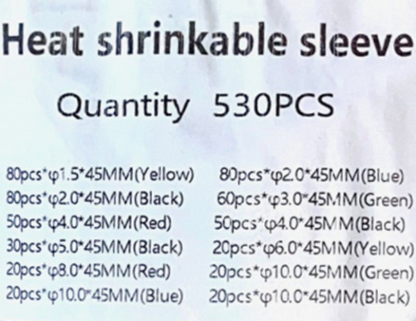 HST-530 набор термоусадочных трубок 45мм (FUT-530)