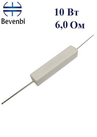 SQP   6ohm 10 w ±5% резистор керамический