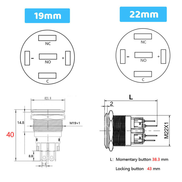 Кнопка антивандальная водонепроницаемая с фиксацией 5 pin 12В 3А 19 мм - синяя подсветка (1202B)