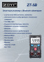 ZT-5B мультиметр Bluetooth