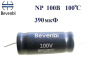 NP   390 uF 100V±10%  -40 +105C Low ESR неполярный электролитический конденсатор  16*34