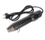 YIHUA8858-III  140W/300W фен паяльный