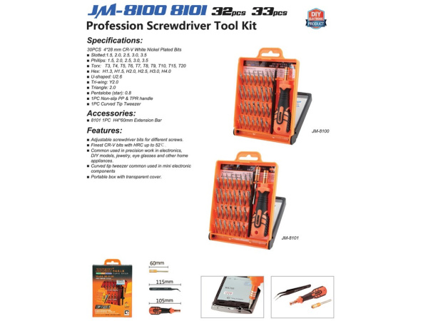 JM-8101 33в1 набор инструментов для ремонта  мобильного телефона