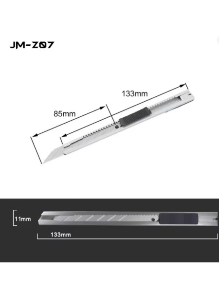 JM-Z07    Нож-скальпель