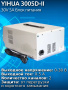 YIHUA 3005D-II   30V 5A блок питания  двухканальный