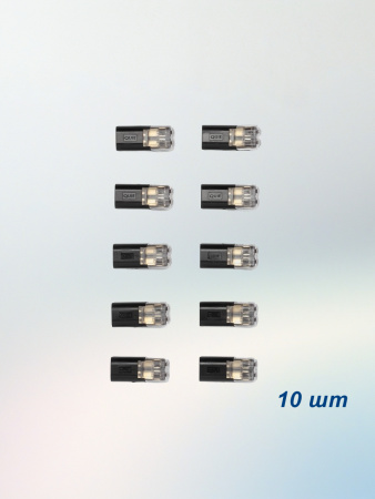 LSD-D2  скотчлок -  cоединитель кабеля